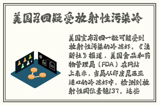 亚精产品一三三菠萝蜜